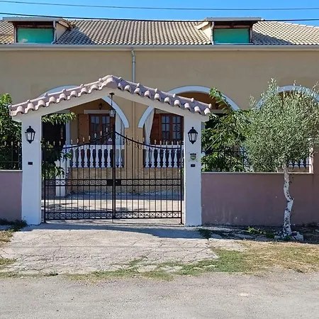 شقة Tria Liodendra Corfu - Sea Petrití