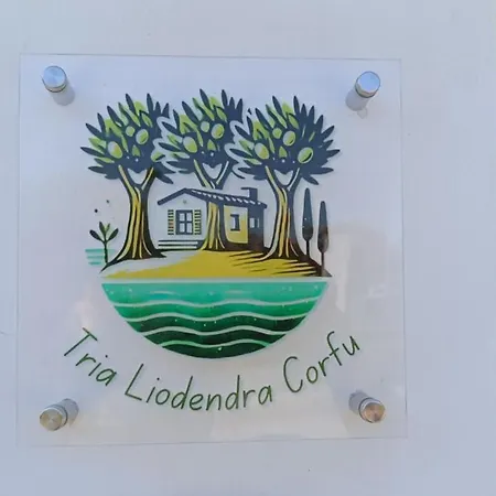 Tria Liodendra Corfu - Sea Petrití